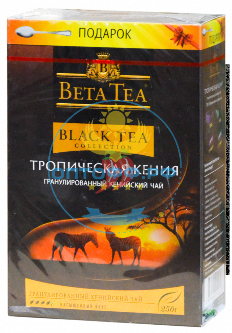 Чай Бета 250 гр. Тропический. Кения. + ложка (кор*40)