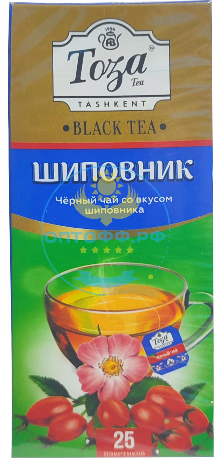 Чай Тоза черный с ароматом шиповника 25 пакетиков (кор*24)