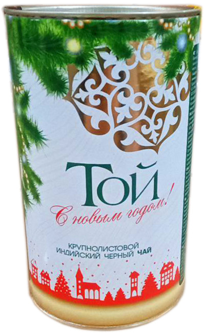 Чай Той 200 гр. Белый. ТУБА. Новогодний (кор*30)