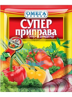 Омега Приправа Супер приправа 20гр (кор*150)