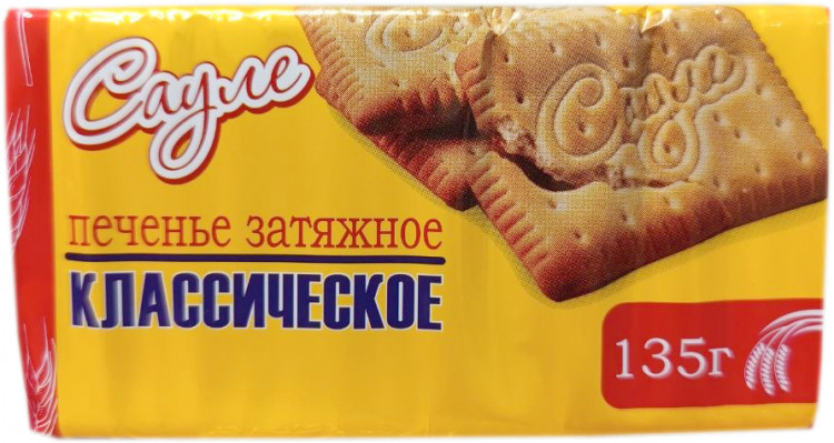 Сауле Печенье затяжное Классическое 135гр (кор*35)