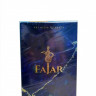 Чай FAJAR 250гр гранулированный (кор*40)