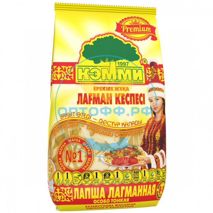 Кемми Лапша Лагманная Яичная (особо тонкая) Premium 200гр (кор*18)