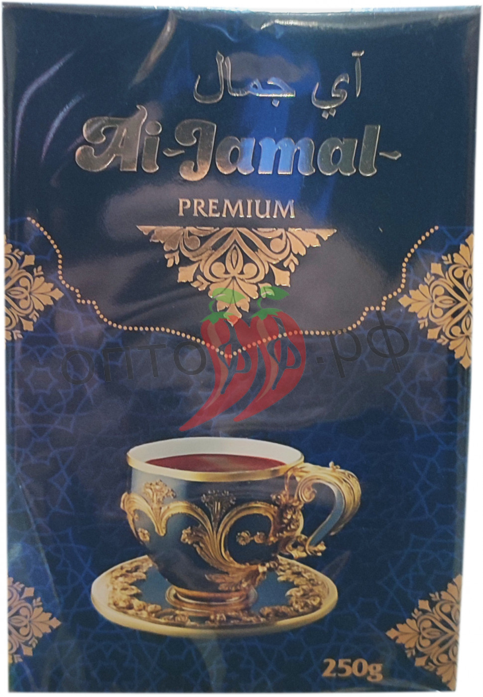 Чай Пакистанский Al-JAMAL премиум 250гр (кор*40)
