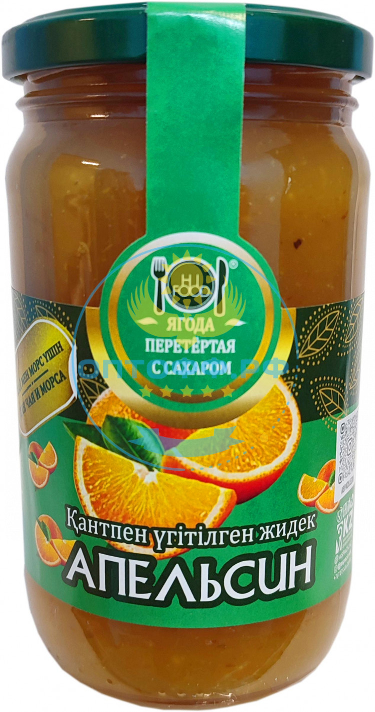 HiFood Ягода перетертая с сахаром Апельсин 450гр (упак*11)