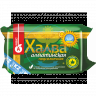 Омега Лимонная кислота 15гр.(кор*200)