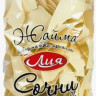 Лия Сочни для бесбармака яичные 400гр (кор*12)