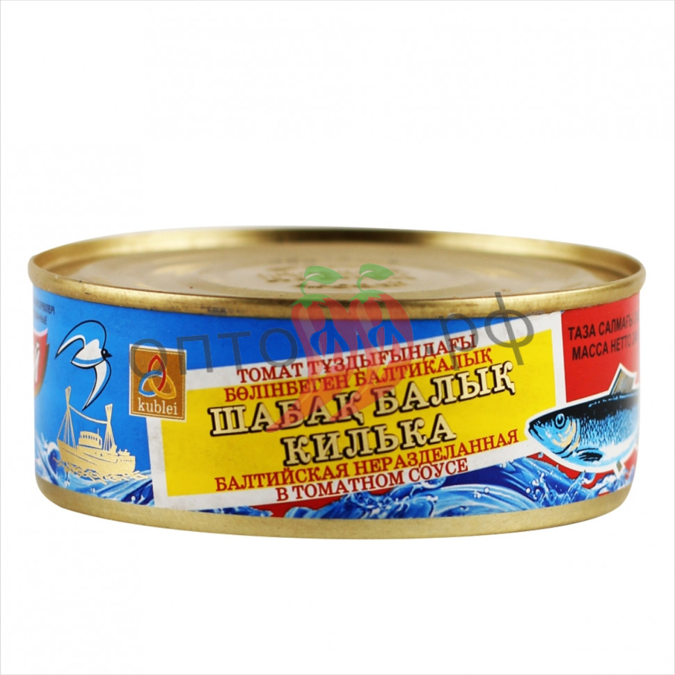 Кублей Килька каспийская неразделенная в томатном соусе 240 гр (кор*48)