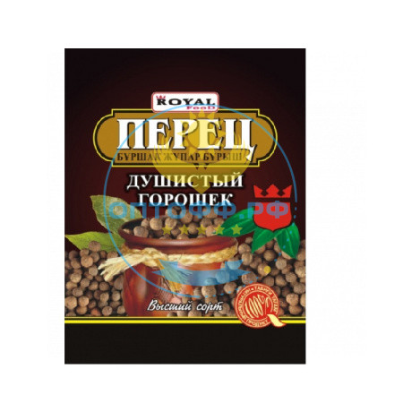 Роял Перец черный горошек душистый 50гр (кор*65)