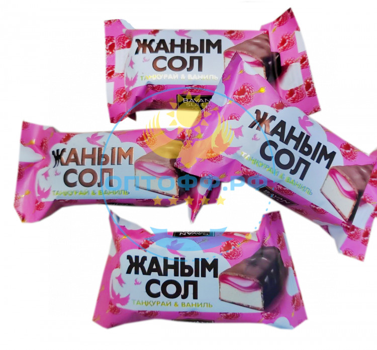 Баян Сулу Конфеты Жаным сол танкурай/ваниль 500гр (кор*8)