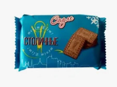 Сауле Печенье сахарное Столичное 150гр (кор*23)