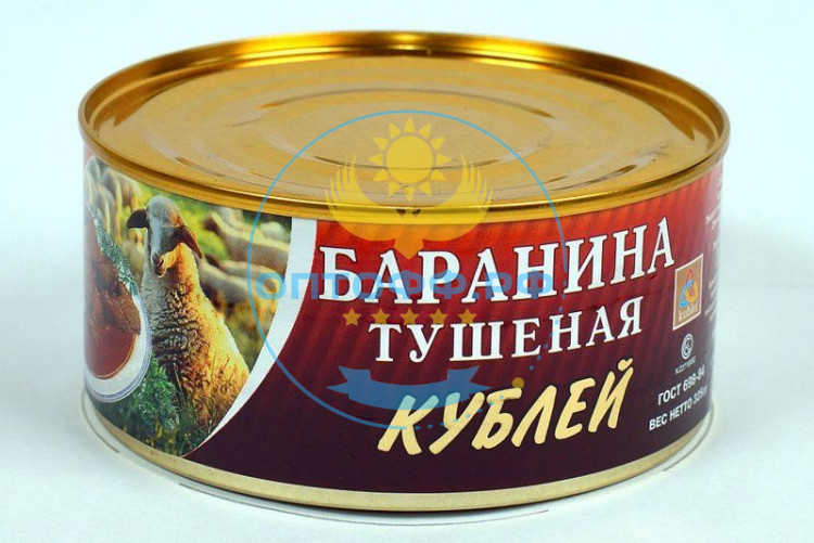 Кублей Баранина тушеная 325гр (кор*36)
