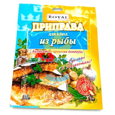 Роял Приправа для блюд из рыбы 30гр (кор*120)