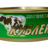 Кублей Говядина тушеная В/С Казахская 240гр (кор*48)