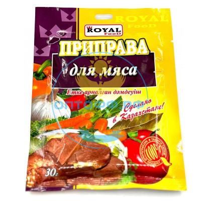 Роял Приправа для мяса 30гр (кор*120)