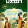 Чай Uzuri 250гр кения гранул (кор*40)