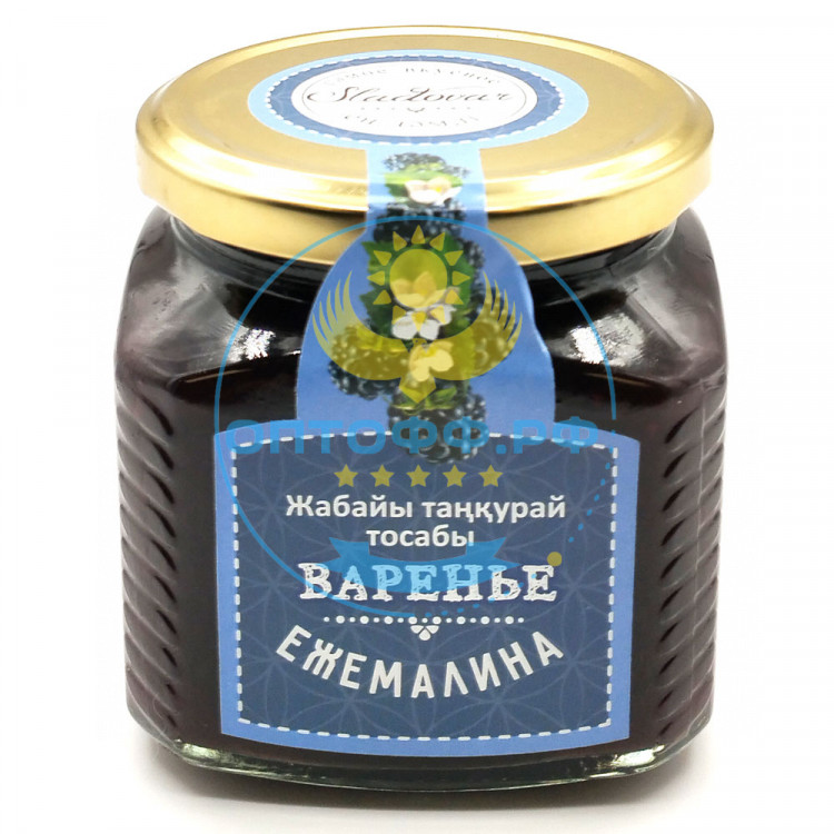 Sladovar Варенье Ежемалина 510гр (упак*8)