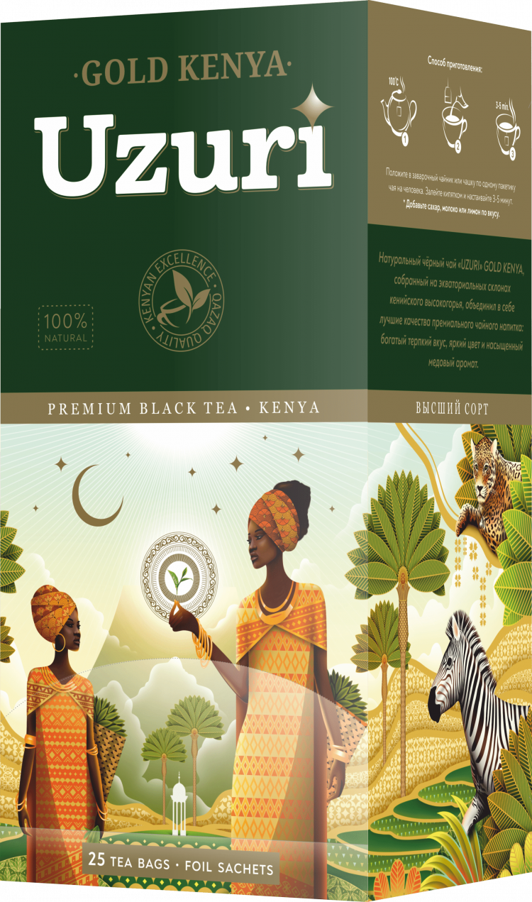 Чай Uzuri GOLD KENYA 25 пакетов (кор*10)