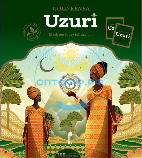 Чай Uzuri GOLD KENYA 100 пакетов (кор*12)