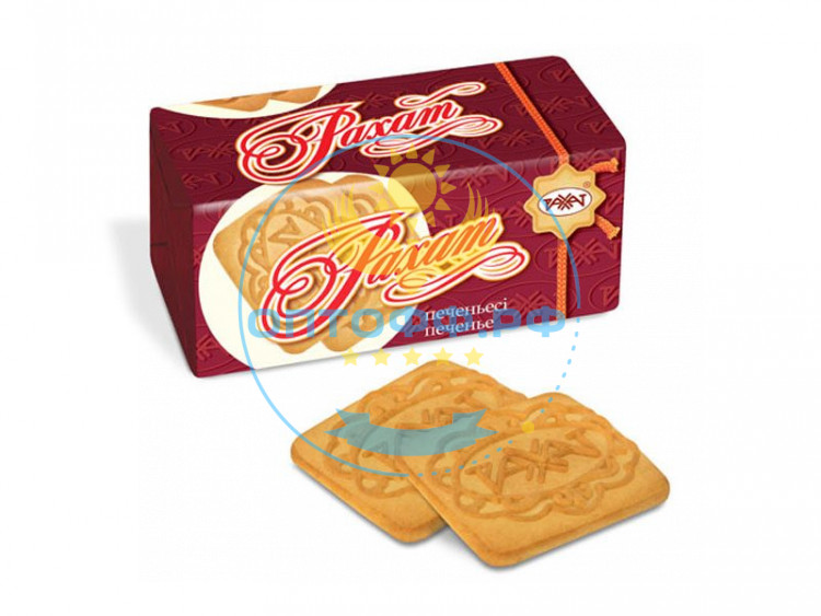 Рахат печенье Рахат п/п 185 гр (кор*30)