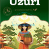 Чай Uzuri Green Valley 150гр зеленый листовой (кор*40)