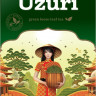 Чай Uzuri Green Valley 150гр зеленый листовой (кор*40)