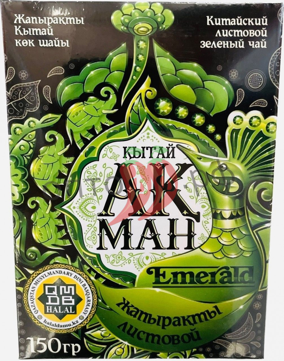Чай Акман Emerald 150гр зеленый лист китайский (кор*40)