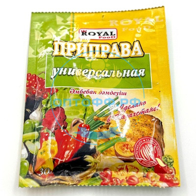 Роял Приправа Универсальная 30гр (кор*120)