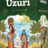 Чай Uzuri Majestic Assam 150гр индия листовой (кор*40)