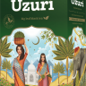 Чай Uzuri Majestic Assam 150гр индия листовой (кор*40)