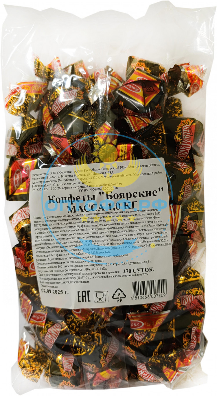 BonBons Конфеты  