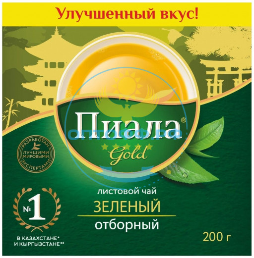 Чай Пиала Голд 200гр Зеленый листовой (кор*42)