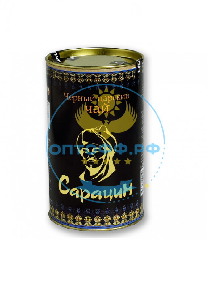 Чай Сарацин 200 гр. ТУБА (кор*30)