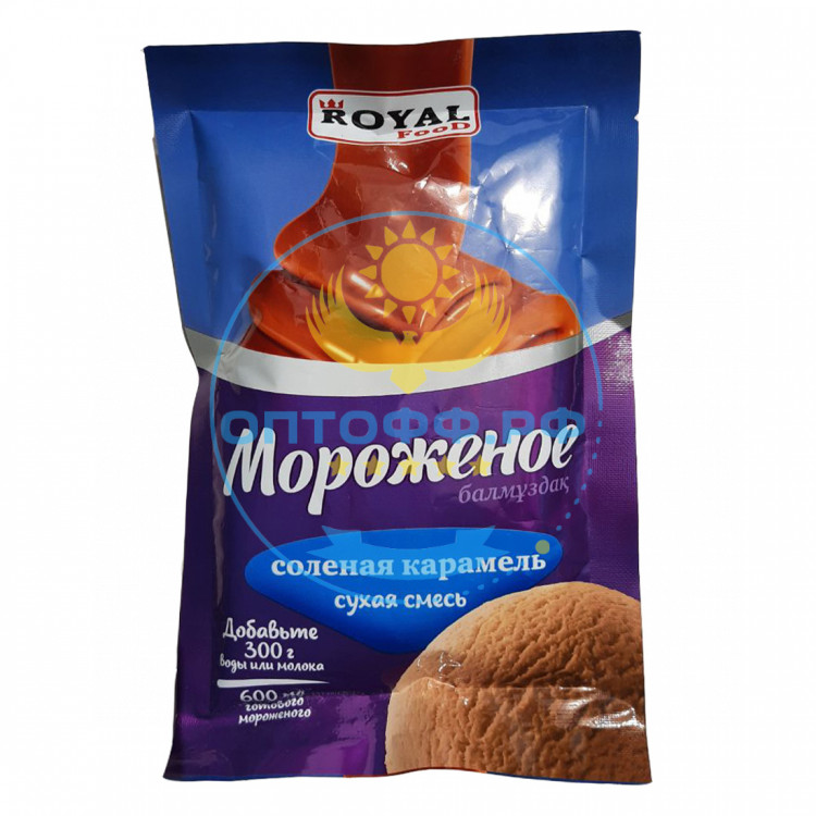 Роял Мороженое (сухая смесь) СОЛЕНАЯ карамель 100 гр (кор* 60)