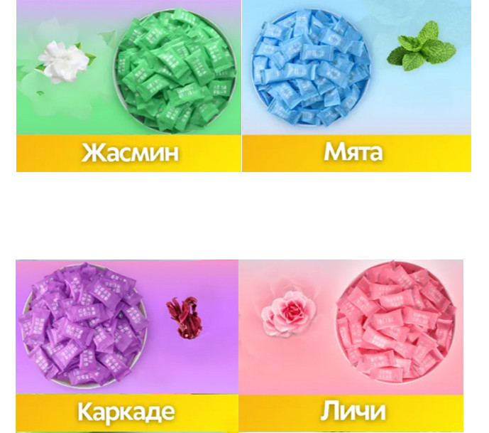 Китай Mint 2.5 кг