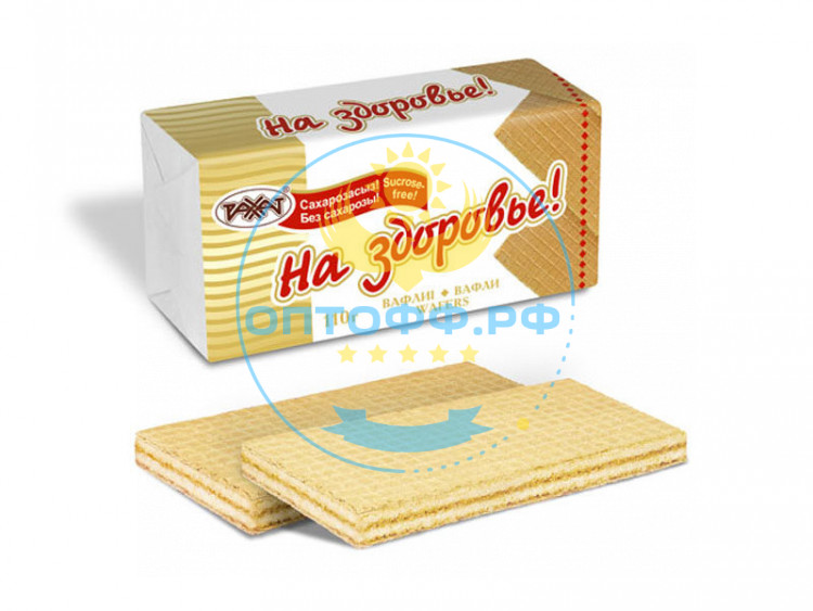 Рахат Вафли На здоровье 110гр (кор*48)