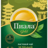 Чай Пиала Голд 100 гр. Зеленый листовой (кор*90)