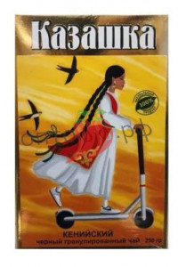 Чай Казашка 250гр черный гранулированный (кор*60)