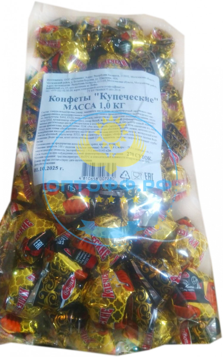 BonBons Конфеты  
