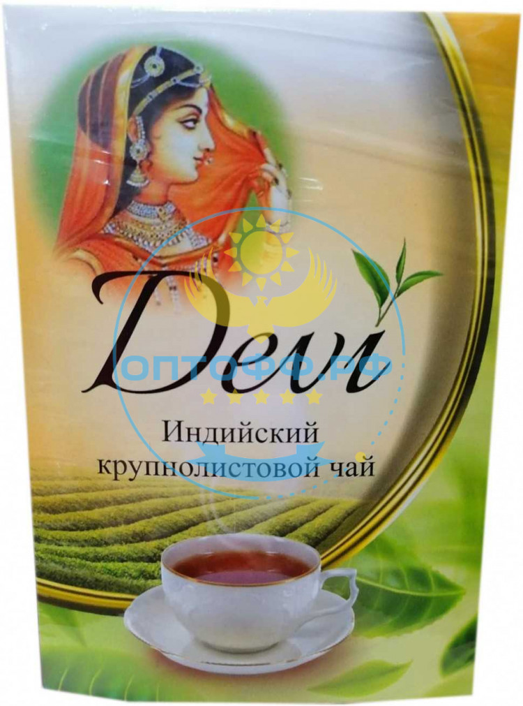 Чай Devi 200гр крупнолистовой (кор*48)