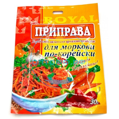 Роял Приправа для моркови по корейски 30гр (кор*120)