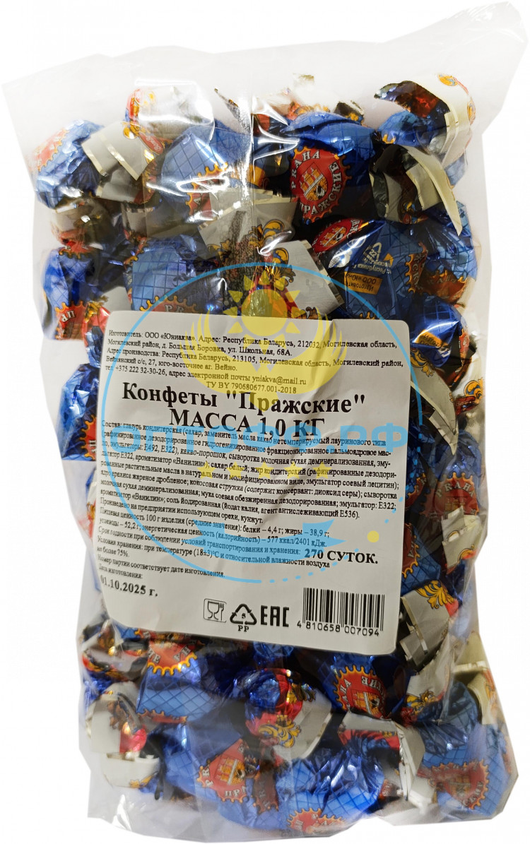 BonBons Конфеты 
