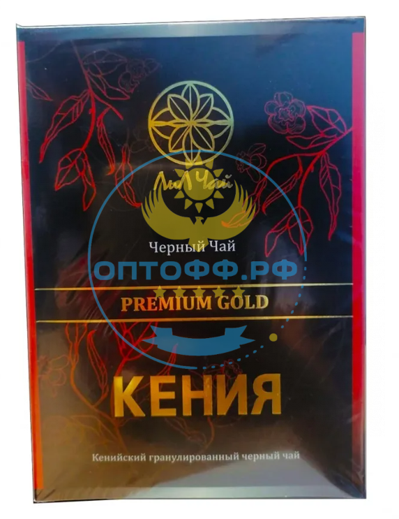Чай Лил 200гр гранулированный кения (кор*48)