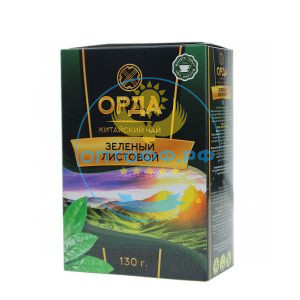 Чай Орда 130гр зеленый листовой (кор*32)
