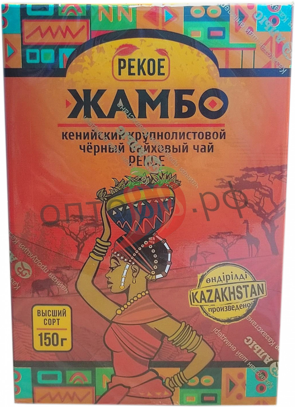 Чай Жамбо Pekoe 150гр. ЛИСТ кения в/с ( кор*48)
