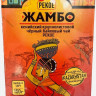 Чай Жамбо Pekoe 150гр. ЛИСТ кения в/с ( кор*48)