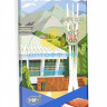 Рахат Шоколад Almaty пористый молочный 80гр. (кор*32)