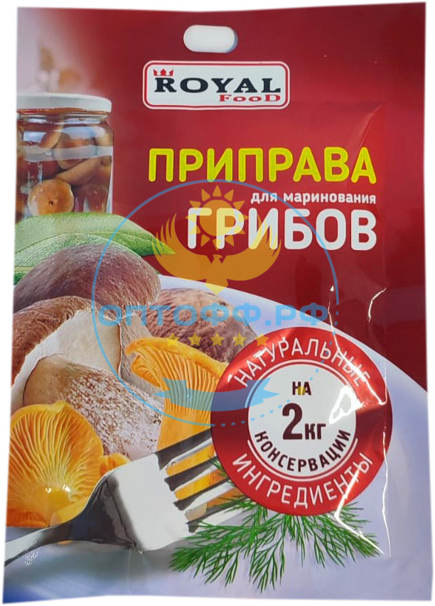 Роял Приправа для маринования грибов 60гр (кор*100)
