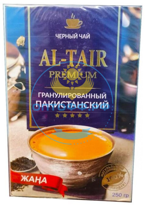 Чай Пакистанский AL-TAHIR премиум 250гр гранулир (кор*60)/