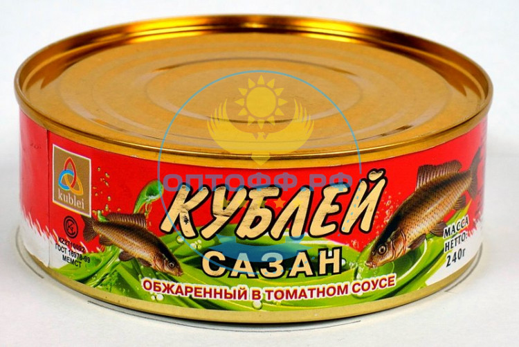 Кублей Сазан в томатном соусе 240 гр (кор*48)